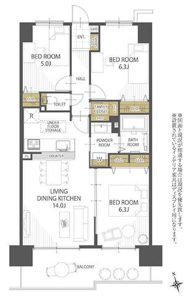 オクトス湘南茅ヶ崎グランドヒル(3LDK) 2階の間取り