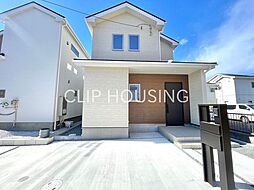 神奈川県平塚市四之宮３丁目