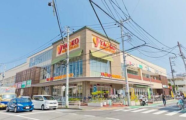 ヤオコー平塚宮松町店 徒歩7分。 500m
