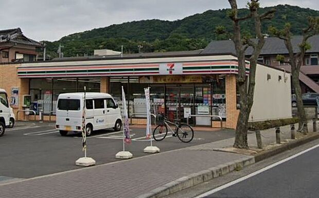セブンイレブン平塚万田店 徒歩4分。 260m