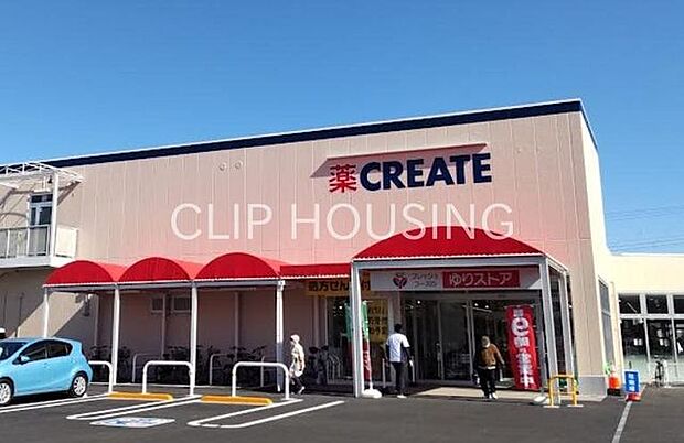 ゆりストアクリエイトSD茅ヶ崎柳島店 徒歩8分。 610m