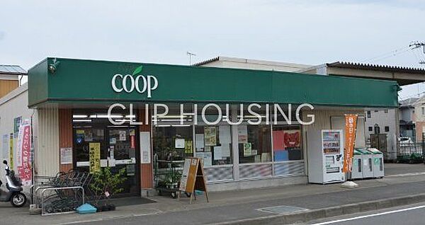 ユーコープ国府津店 徒歩15分。 1190m