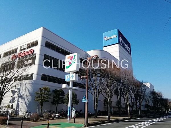 イトーヨーカドー小田原店 徒歩19分。 1490m