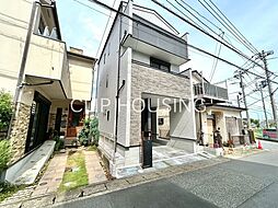 神奈川県平塚市四之宮３丁目