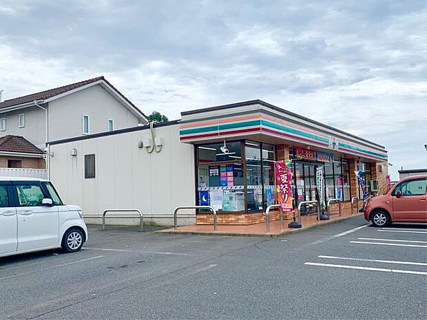 セブンイレブン茅ヶ崎西久保店 徒歩7分。 530m