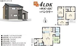 神奈川県平塚市広川