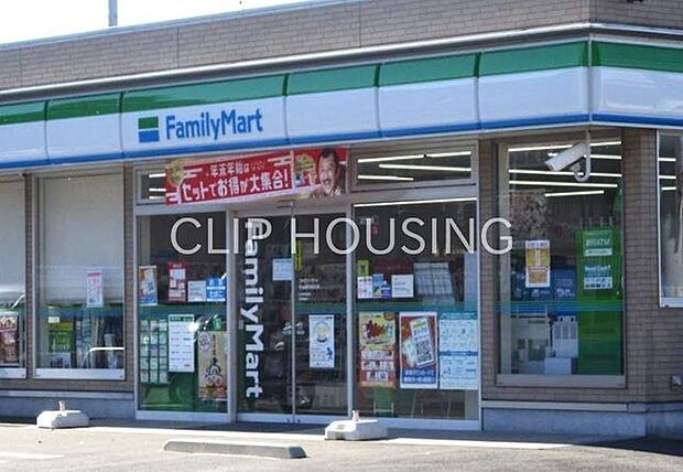 ファミリーマート茅ヶ崎中島北店 徒歩7分。 550m