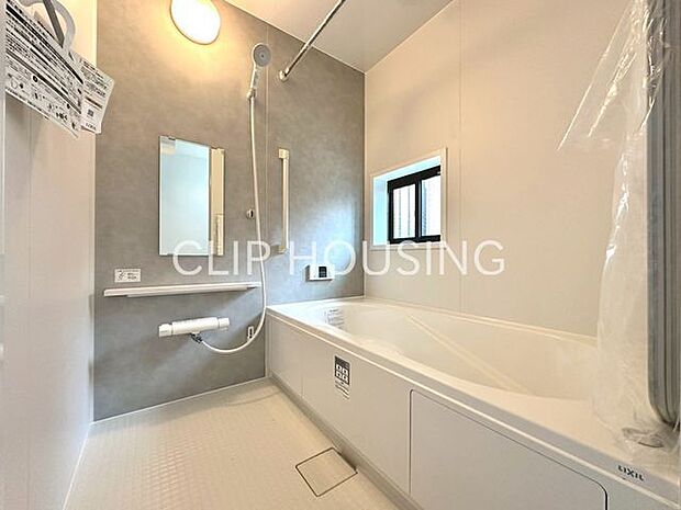 物干し竿も付いているため、雨の日の洋服乾燥も浴室内で可能です。