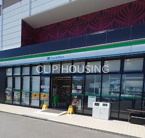 ファミリーマート平塚マルハン/S店 徒歩22分。 1690m