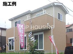 神奈川県平塚市四之宮３丁目