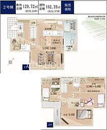 神奈川県藤沢市鵠沼松が岡３丁目