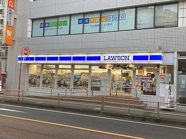 ローソン藤沢本鵠沼店 徒歩17分。 1350m