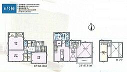 神奈川県茅ヶ崎市香川５丁目