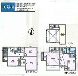 神奈川県茅ヶ崎市香川５丁目