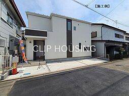 神奈川県平塚市龍城ケ丘