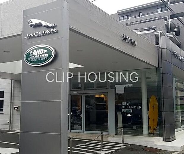 ジャガー湘南 徒歩10分。徒歩10分。 750m