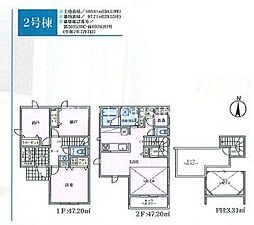 神奈川県茅ヶ崎市浜須賀