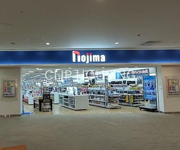 ノジマテラスモール湘南店 徒歩33分。徒歩33分。 2580m