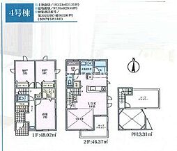 神奈川県茅ヶ崎市浜須賀