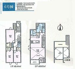 神奈川県茅ヶ崎市浜須賀
