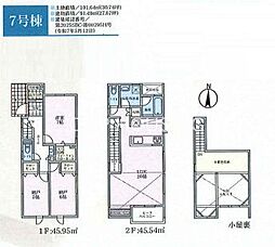 神奈川県茅ヶ崎市浜須賀