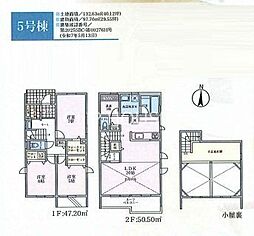神奈川県茅ヶ崎市浜須賀