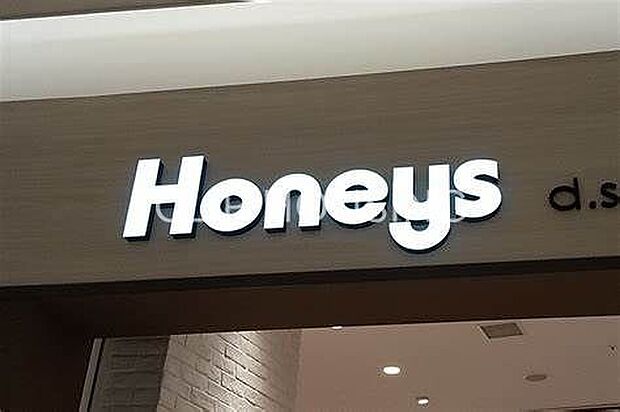 ハニーズ伊勢原IY店 徒歩45分。 3530m