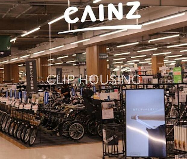 カインズ西友平塚店 徒歩38分。 3030m