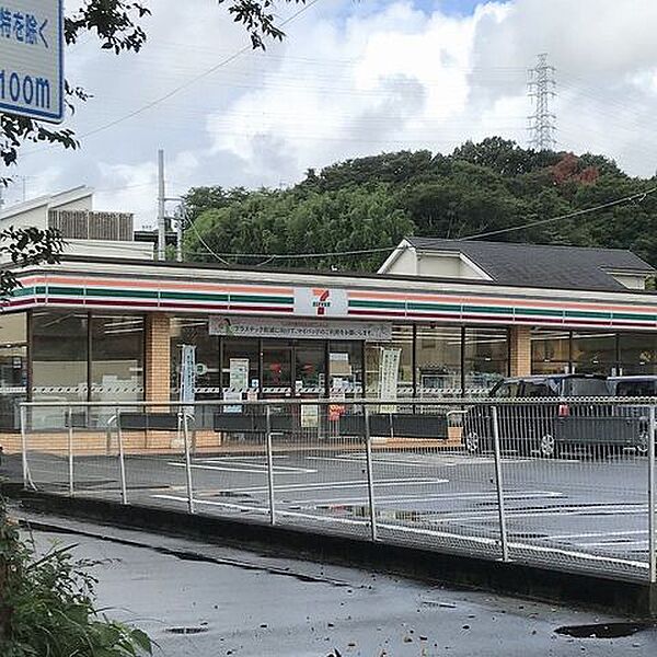 セブンイレブン小田原多古店 徒歩12分。 960m