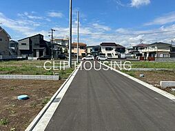 神奈川県平塚市御殿４丁目