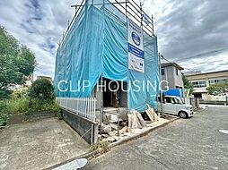 神奈川県平塚市御殿４丁目