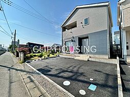 神奈川県平塚市田村１丁目