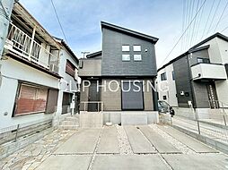 神奈川県平塚市東中原２丁目