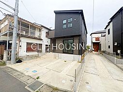 神奈川県平塚市東中原２丁目