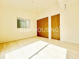 神奈川県平塚市横内