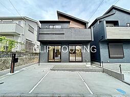 神奈川県平塚市真田４丁目