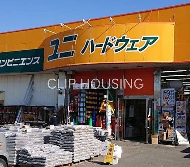 ユニハードウェア甘沼店 徒歩10分。 800m
