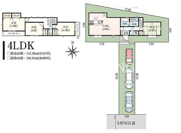 間取り：314002505582