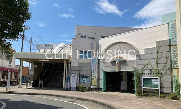 二宮駅(JR東日本 東海道本線) 徒歩35分。 2750m