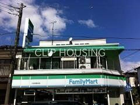 ファミリーマート小田原蛍田店 徒歩7分。 520m