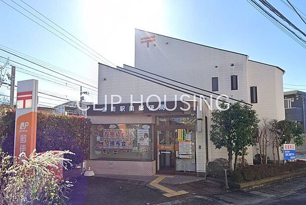 螢田駅前郵便局 徒歩9分。 650m