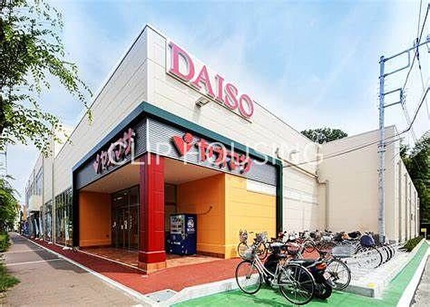 ヤオマサ鴨宮店 徒歩18分。 1440m