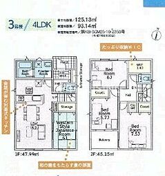 神奈川県茅ヶ崎市柳島２丁目