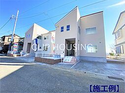 神奈川県平塚市東真土１丁目