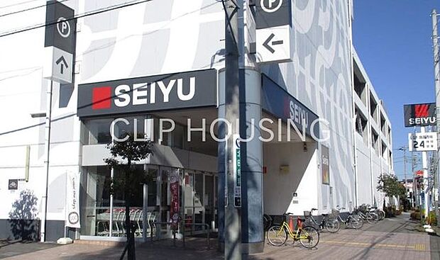 西友平塚店 徒歩8分。 590m