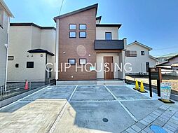 神奈川県平塚市東真土２丁目