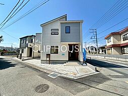 神奈川県平塚市東真土２丁目