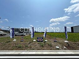 神奈川県平塚市大神8丁目