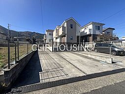 神奈川県愛甲郡愛川町半原