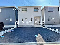 神奈川県平塚市御殿４丁目